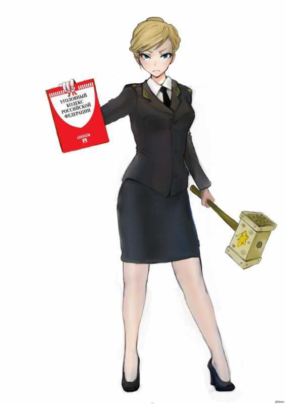 Девушка в форме нарисованная