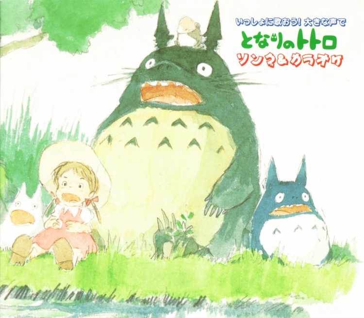 Студия Ghibli Тоторо