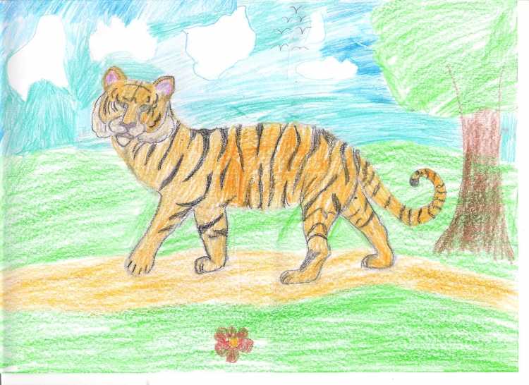Изо 2 класс тигр