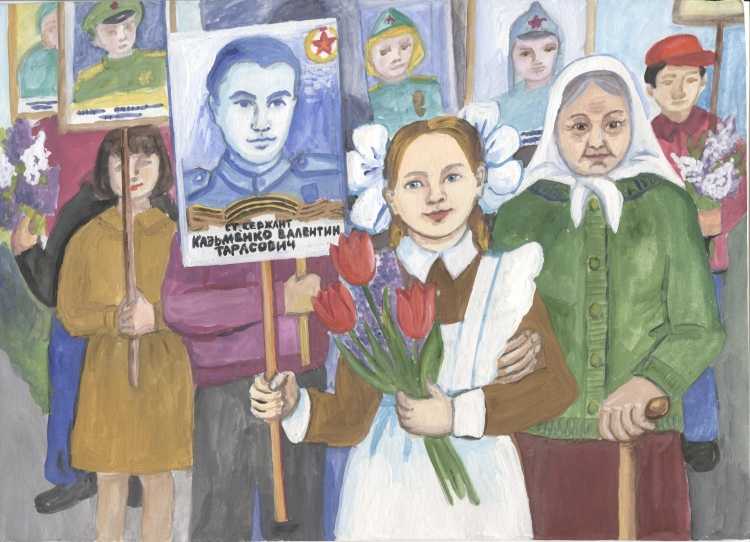 Рисунок на тему мы граждане России