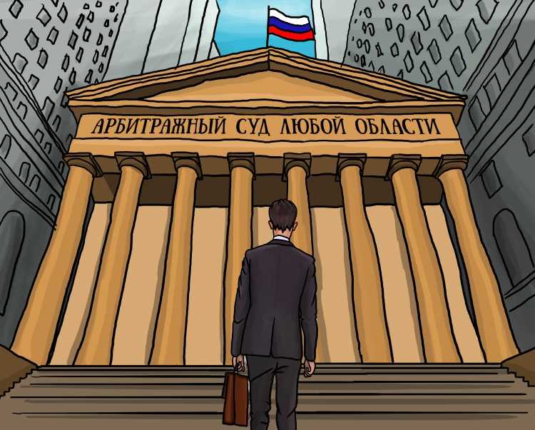 Суд мультяшный