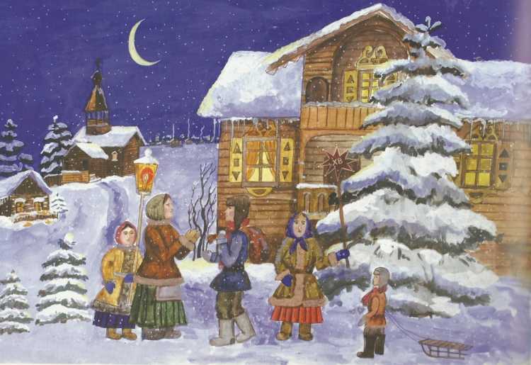 Празднование Рождества Христова на Руси