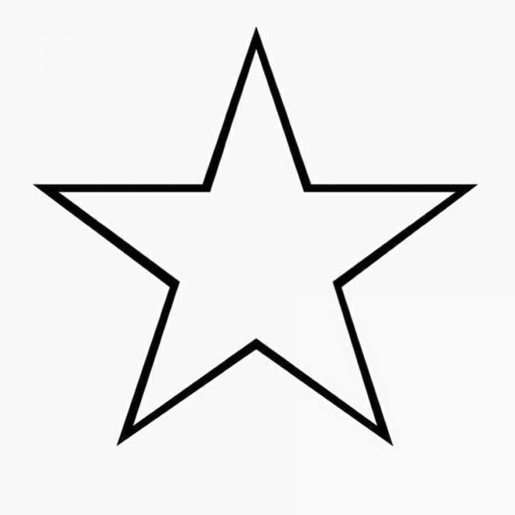 Белая звезда