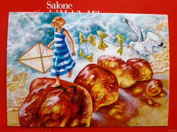 Художник Tanya Sitaya