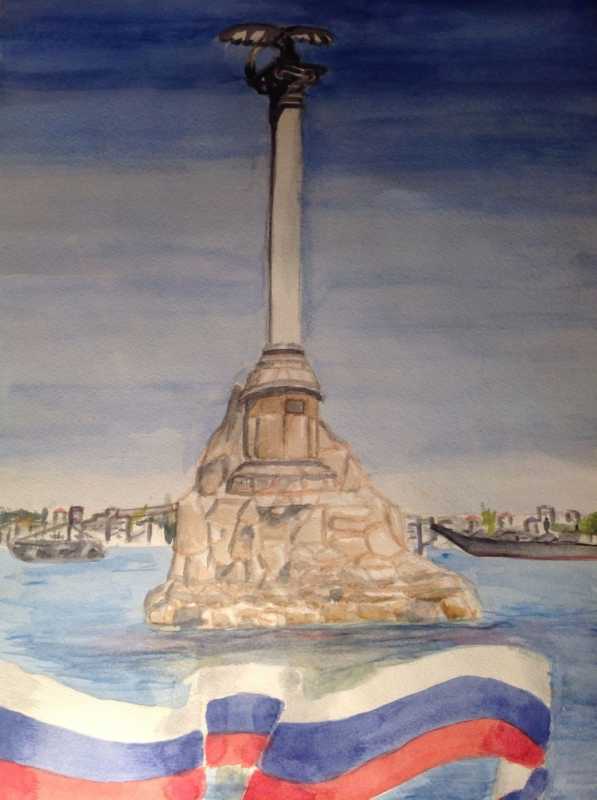 Крым глазами детей