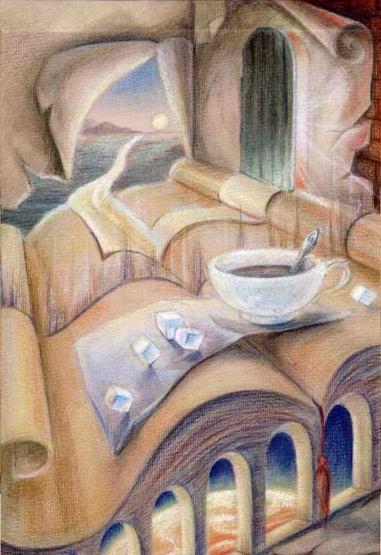 Екатерина Мекачима