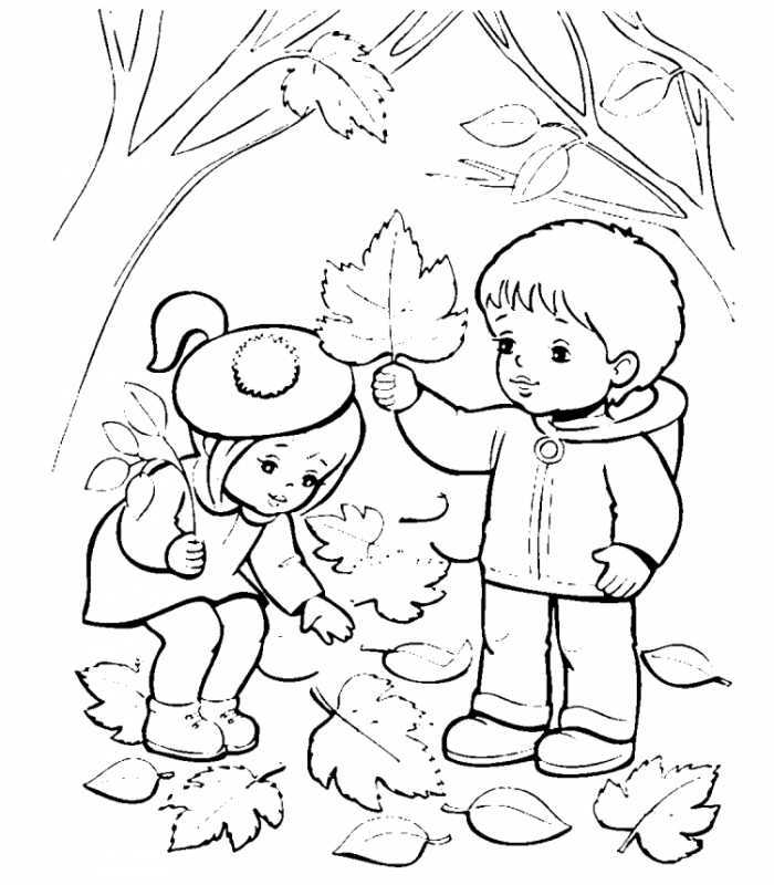 Осень раскраска для детей