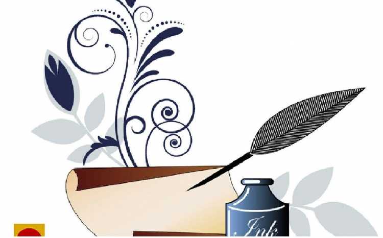 Эмблема поэзии