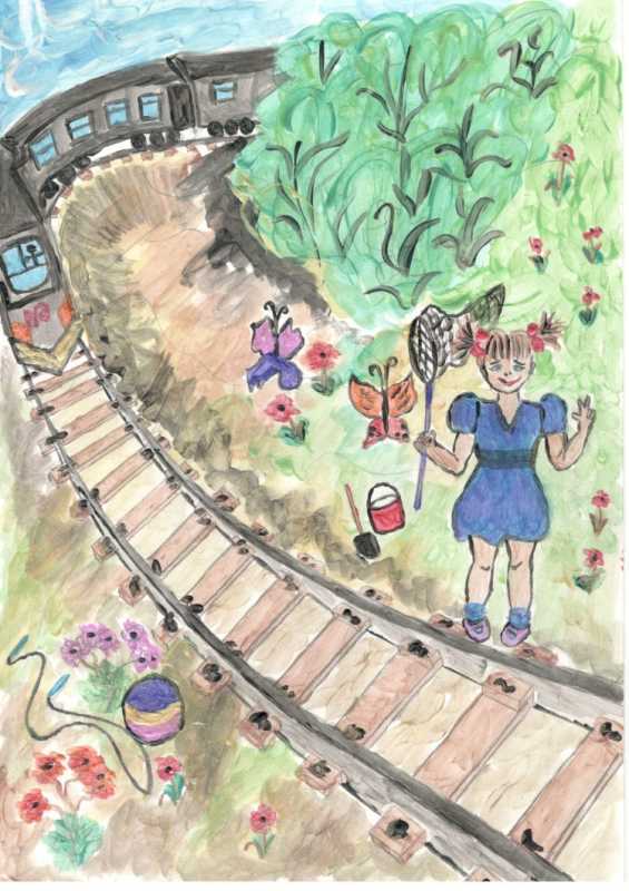 Железная дороганаисованая