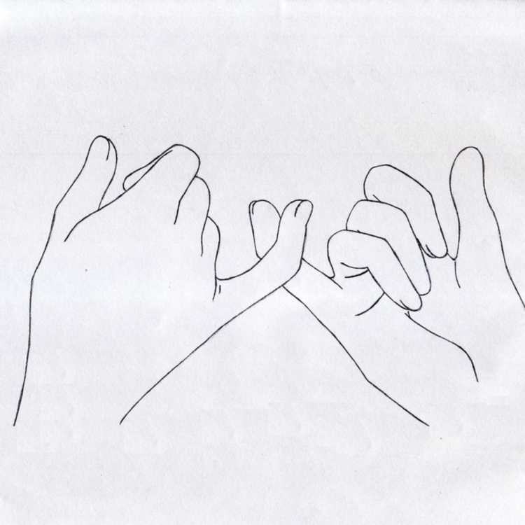 Скрещенные мизинцы