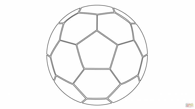 Футбольный мяч раскраска для детей