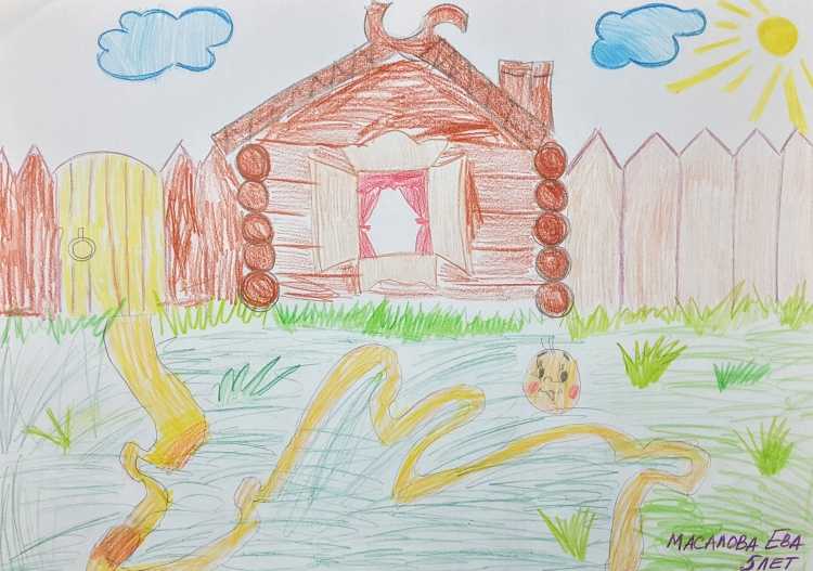 Конкурс рисунков моя любимая сказка