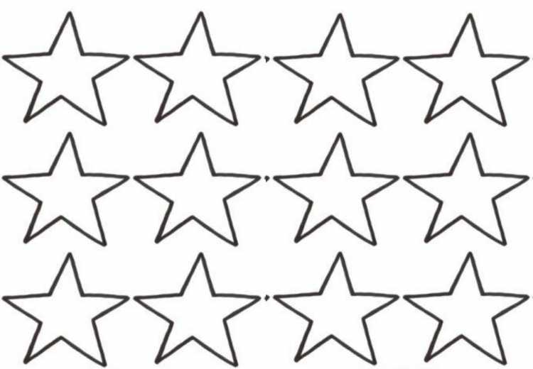 Трафарет Звёздочки