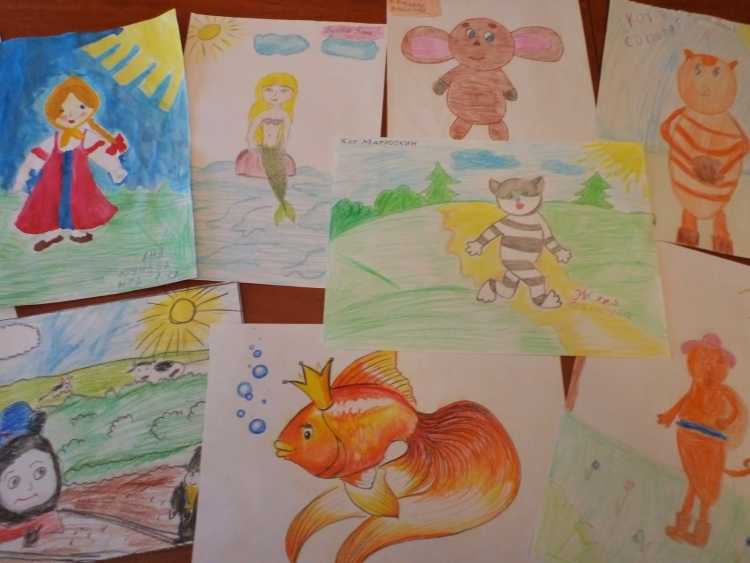 Выставка рисунков любимый сказочный герой