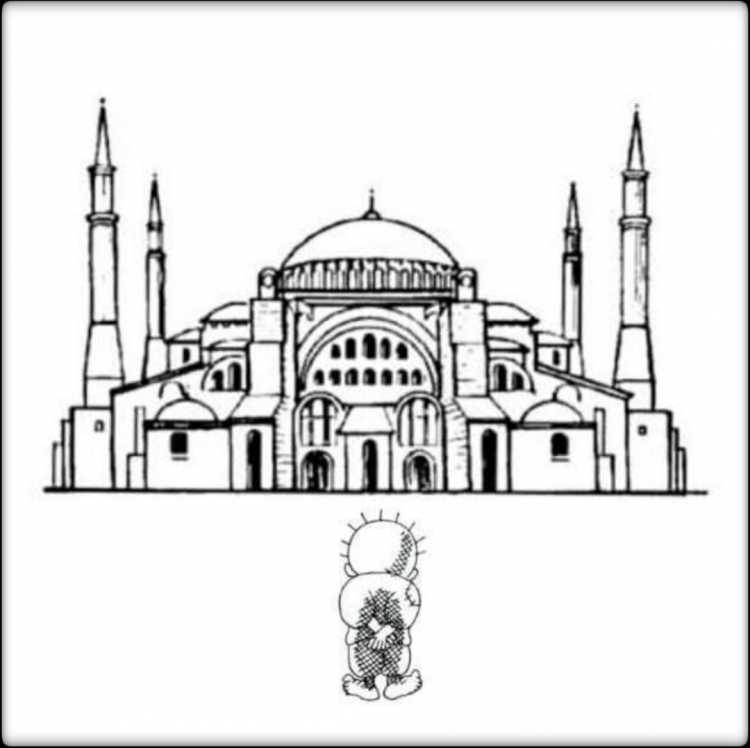 Храм Святой Софии в Константинополе зарисовка