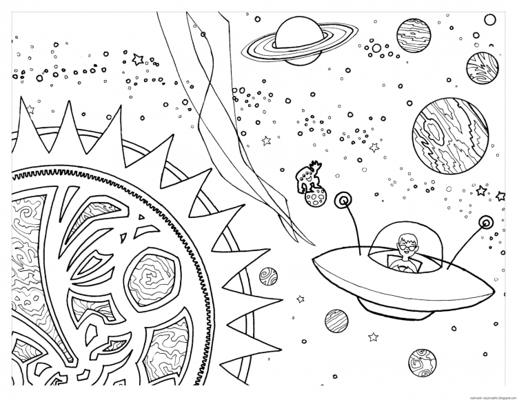 Раскраска. В космосе