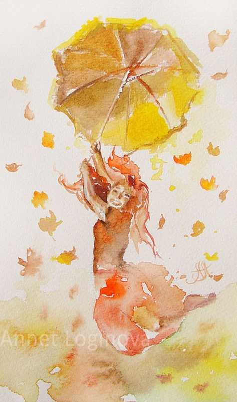 Художница Аннет Логинова осень