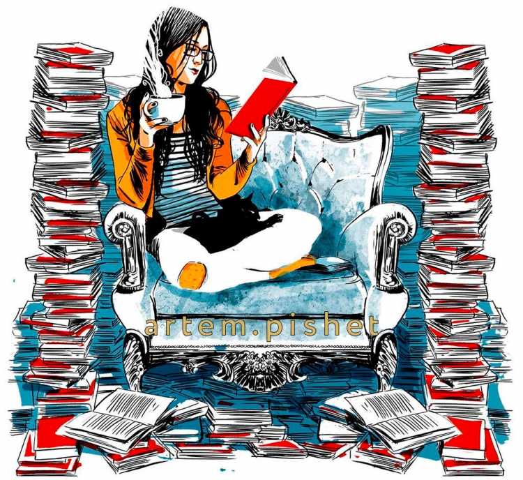 Иллюстрации из книг