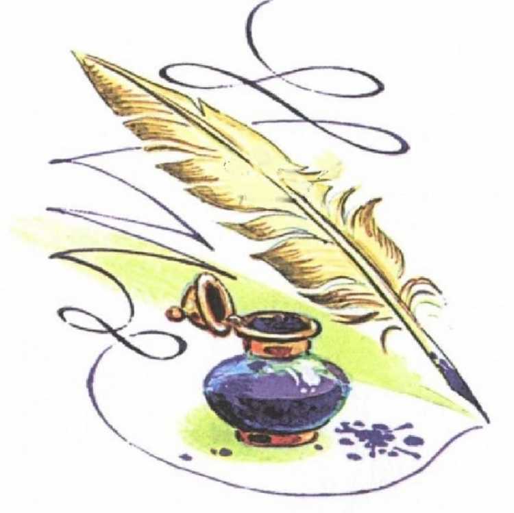 Перо и чернильница Андерсен