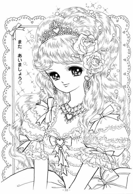 Раскраска Чиби принцессы