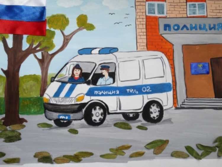 Детский рисунок полицейского