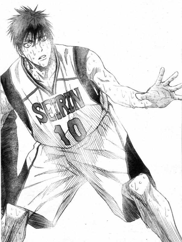 Манга баскетбол Куроко midarime