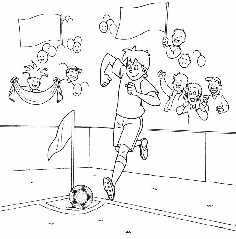 Раскраска футбол