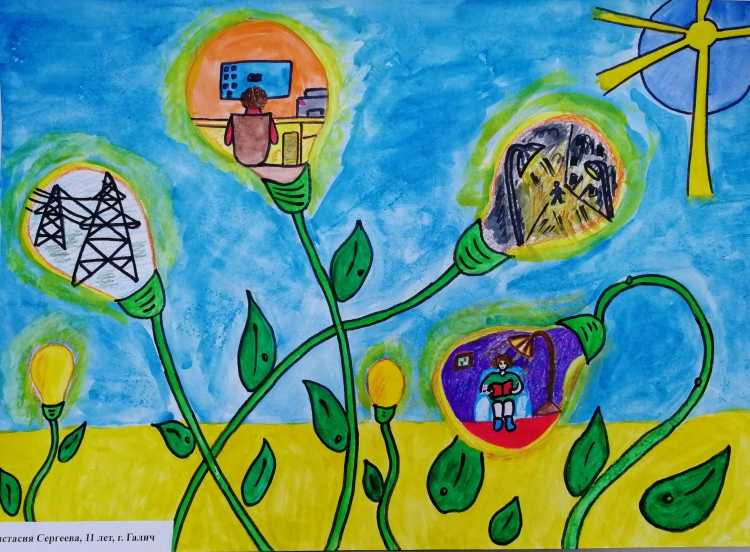 Экологический плакат