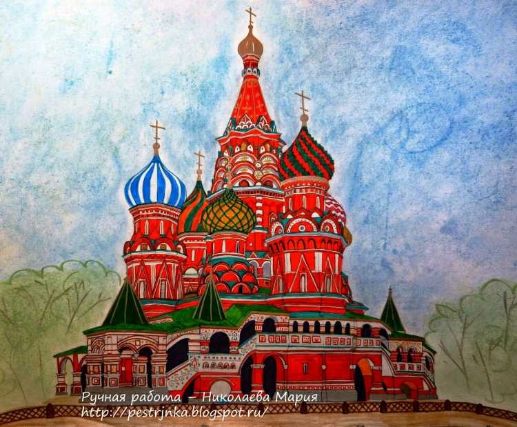 Собор Василия Блаженного отмывка