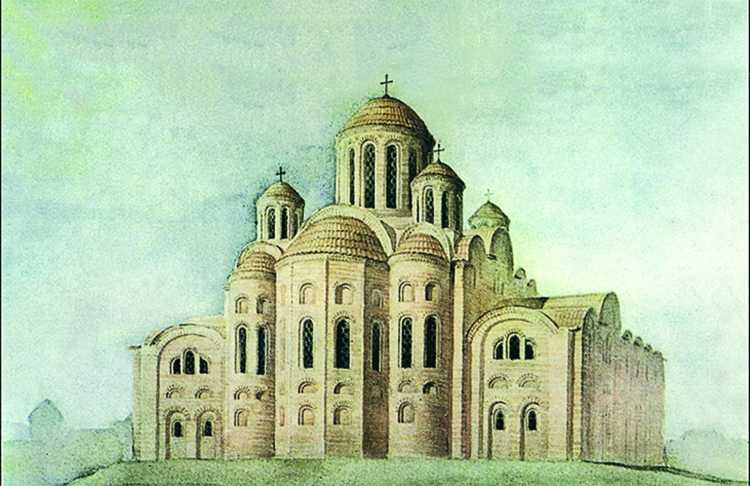 Десятинная Церковь в Киеве 989-996