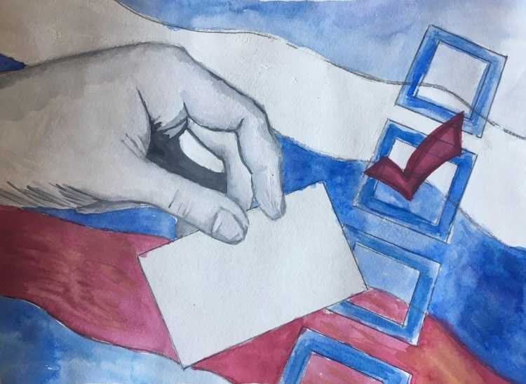 Рисунок на тему выборы