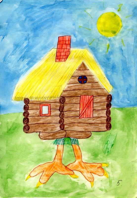 Избушка на курьих ножках