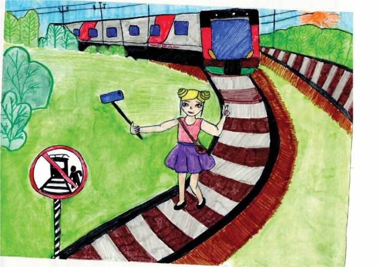 Конкурс безопасность на железной дороге