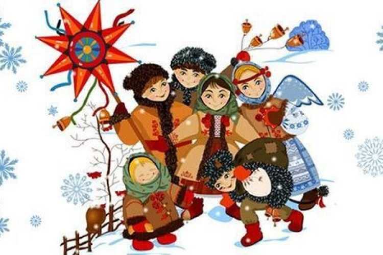 Колядки рисунок