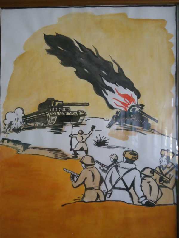 Рисунок на тему за родину