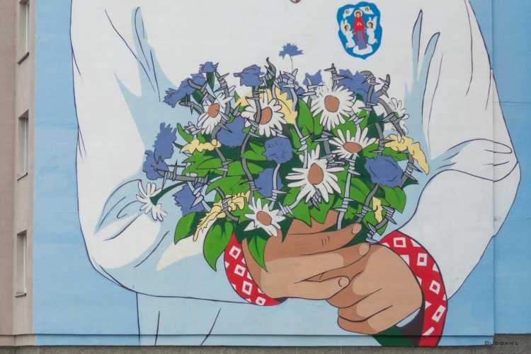 Зелёная Планета глазами детей