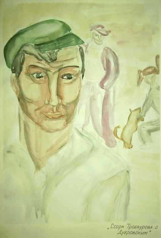 Надя Рушева Пушкин