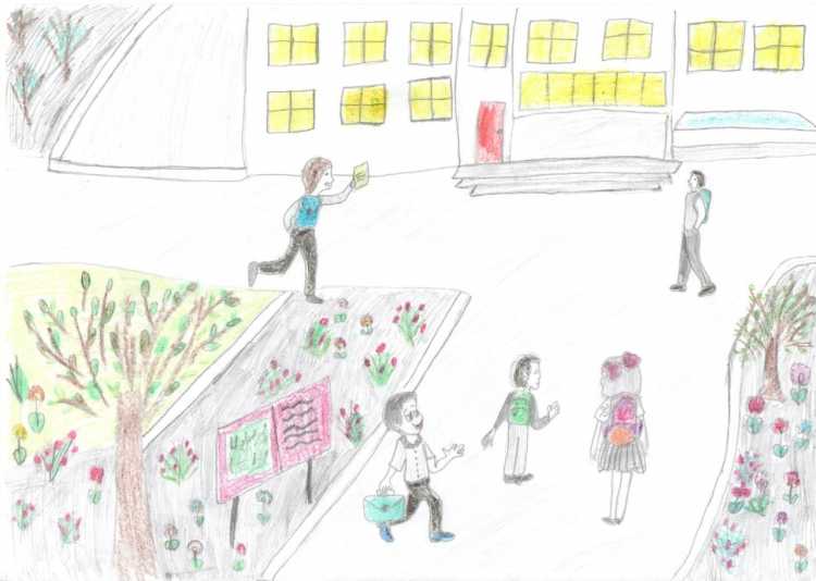 Конкурс моя любимая школа