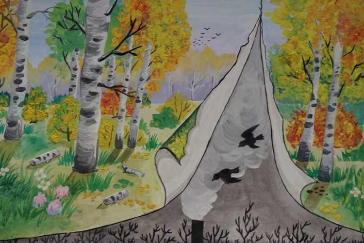 Экологический плакат