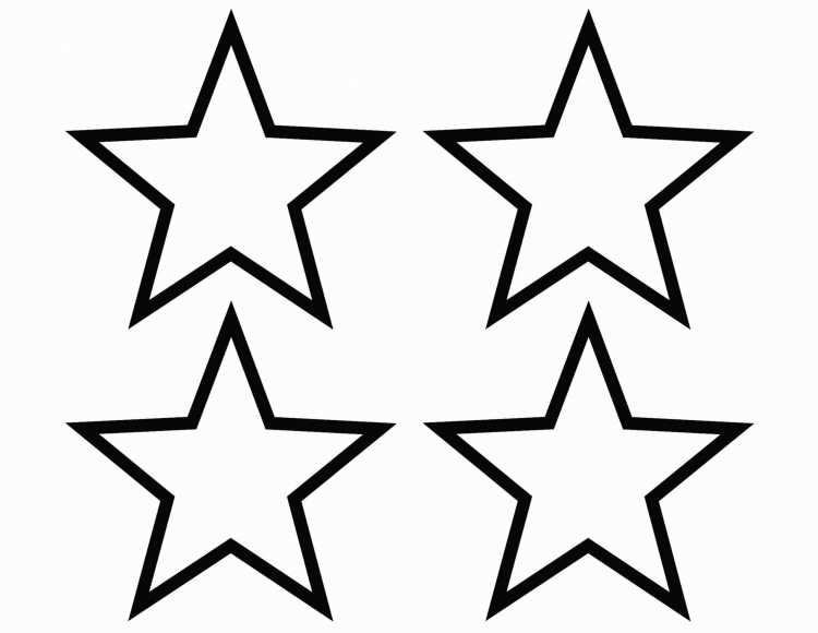Трафарет звезды