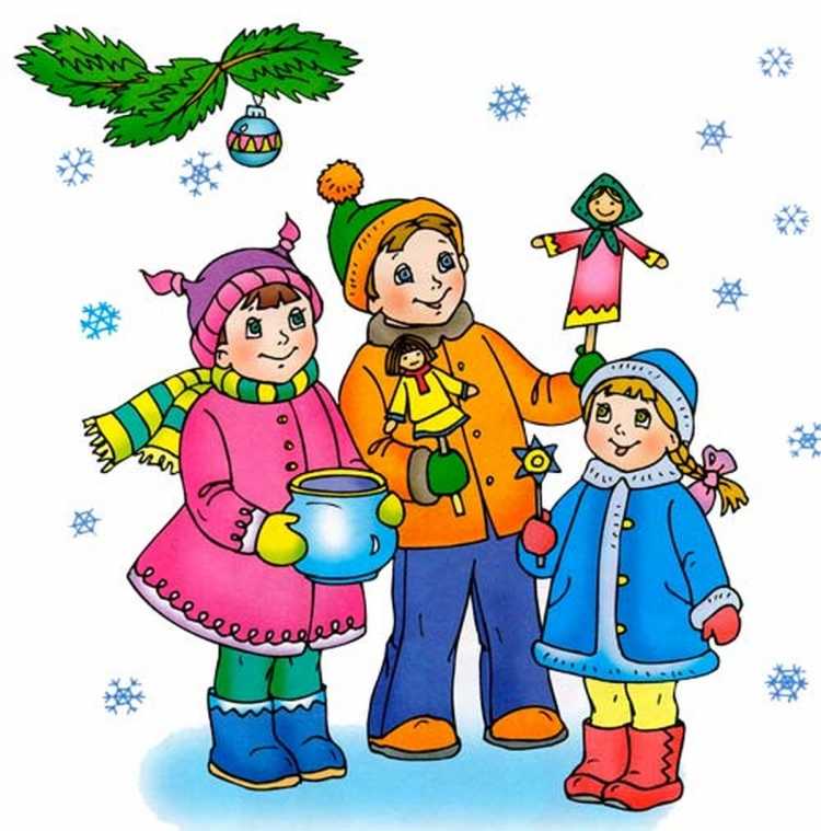 Рождественские колядки клипарт
