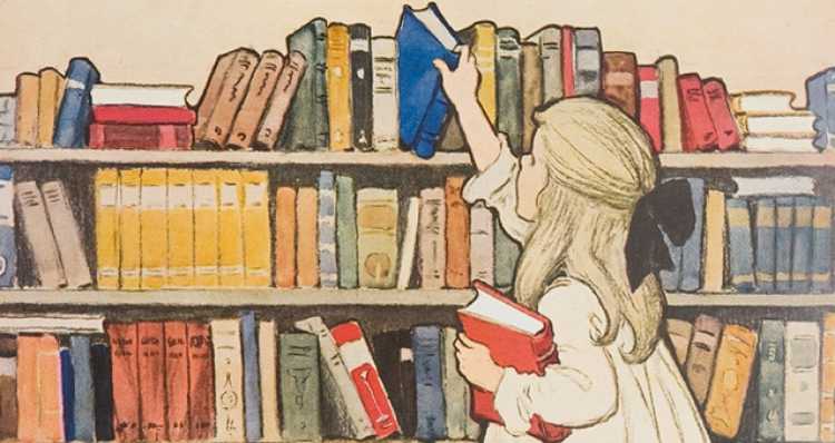 Книжная полка с детскими книгами