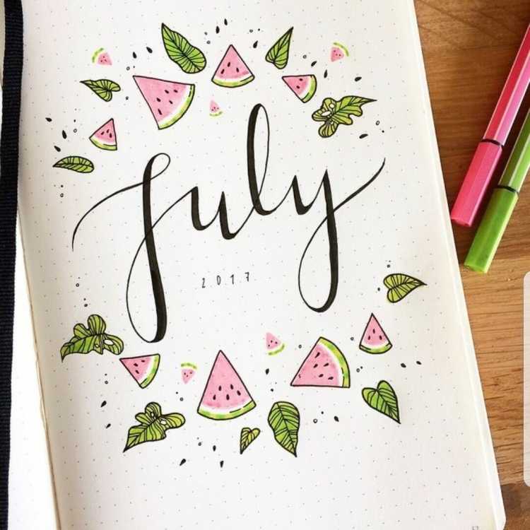 Рисуночки для ежедневника