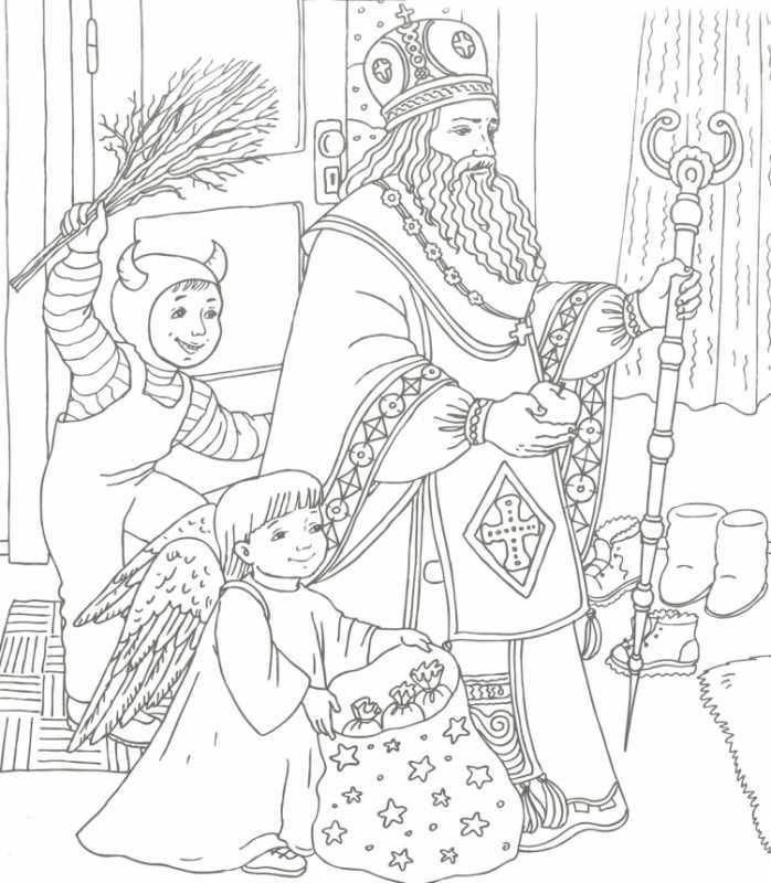 Раскраски Святки для детей