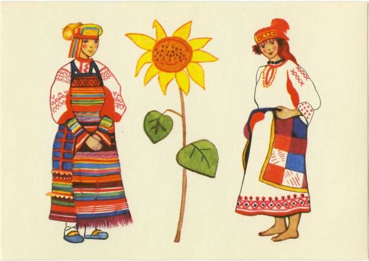 Эскиз народного костюма