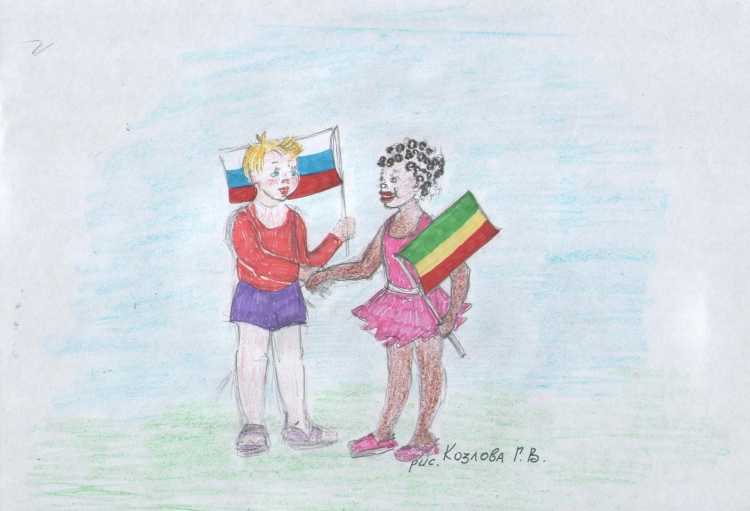 Рисунок я гражданин РФ