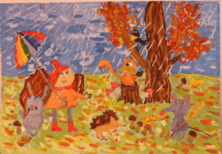 Осень рисунок для детей