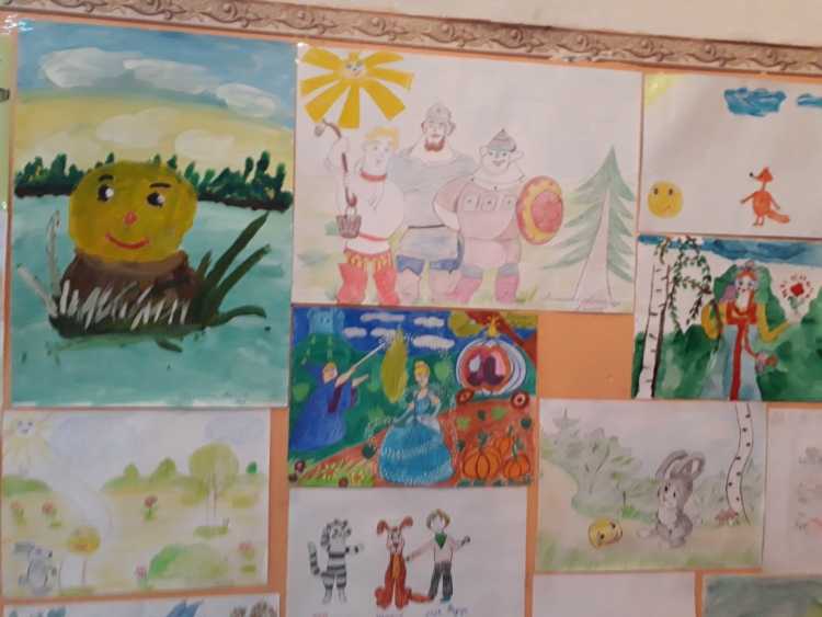 Конкурс рисунков моя любимая сказка