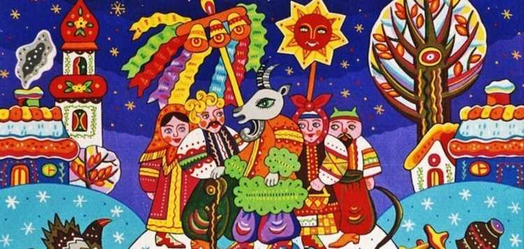 Символ праздника Коляда