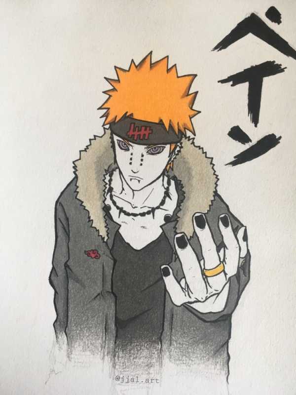 Акацуки Яхико